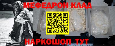 гидропоника Ликино-Дулёво