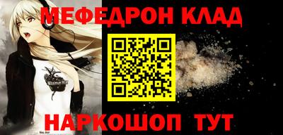 скорость Малгобек