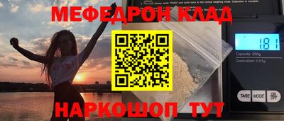 гидропоника Ликино-Дулёво