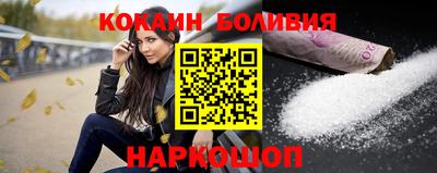 гидропоника Ликино-Дулёво