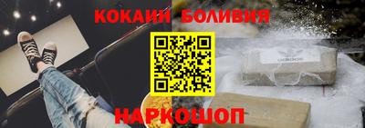 альфа пвп VHQ Мариинск