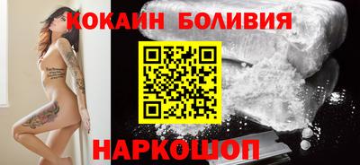 винт Малоярославец