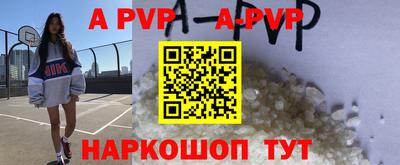 гидропоника Ликино-Дулёво