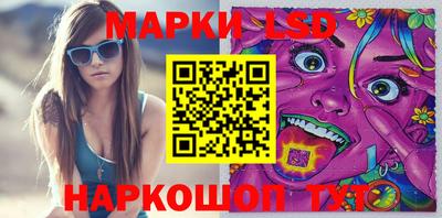 гидропоника Ликино-Дулёво