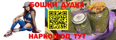 гидропоника Ликино-Дулёво