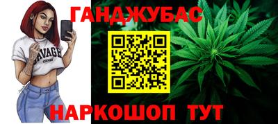 скорость Малгобек