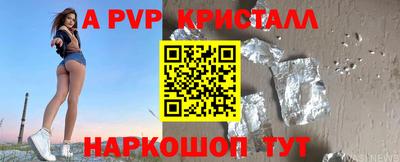 гидропоника Ликино-Дулёво