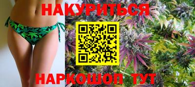 гашиш Лесосибирск
