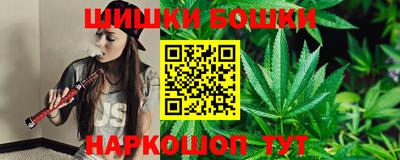 гидропоника Ликино-Дулёво