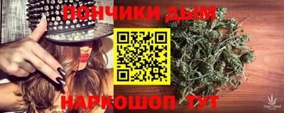 винт Малоярославец