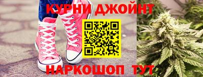гашиш Лесосибирск