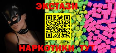 скорость Малгобек