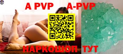 гашиш Лесосибирск