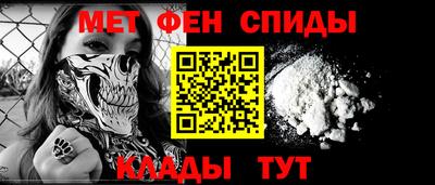винт Малоярославец