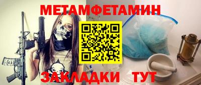 гашиш Лесосибирск