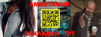скорость Малгобек