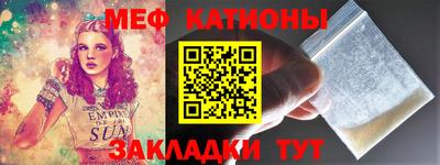 винт Малоярославец