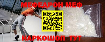 гидропоника Ликино-Дулёво